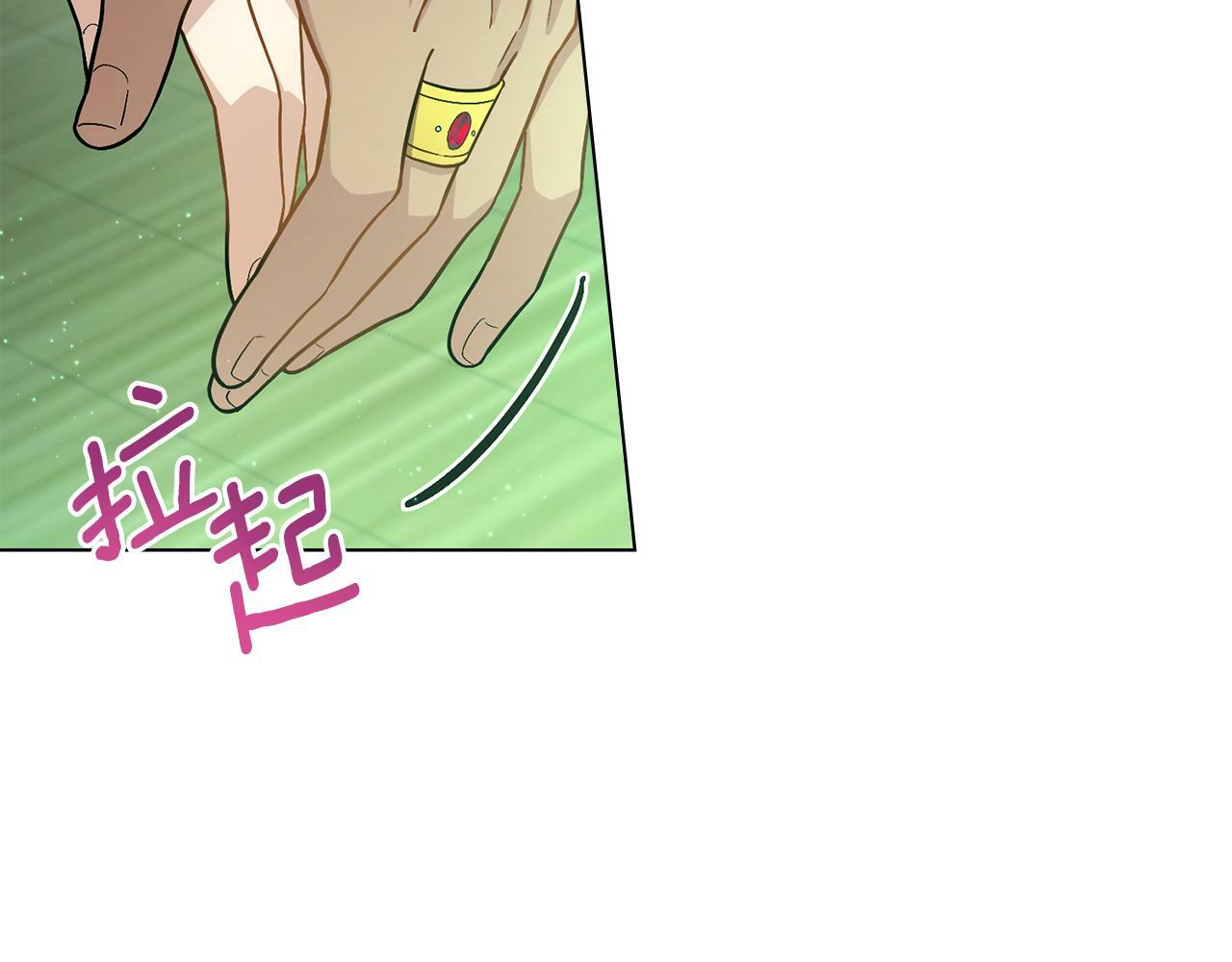 第15话 奇妙的一天148