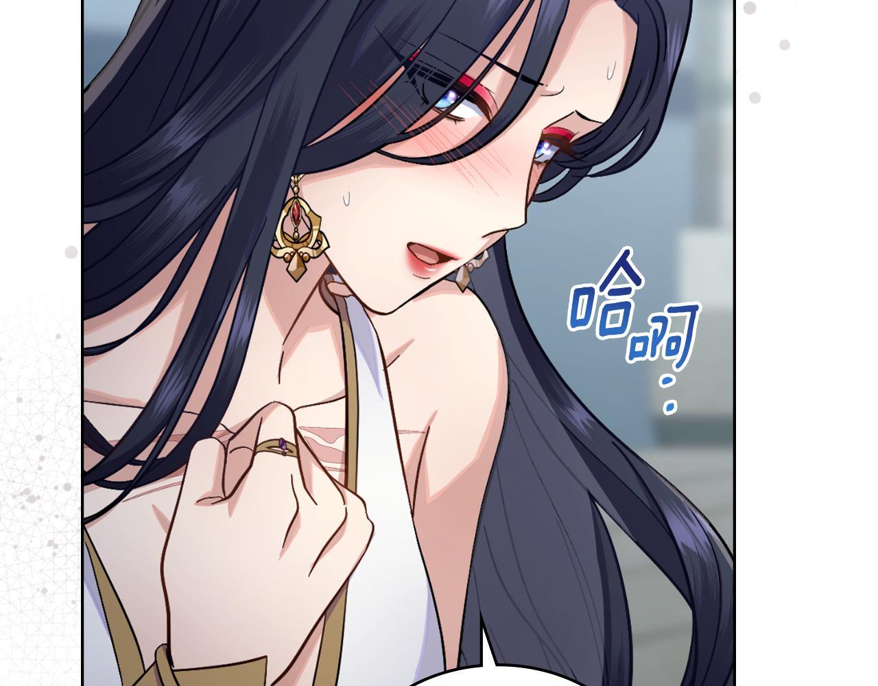 第44话 你的全部162