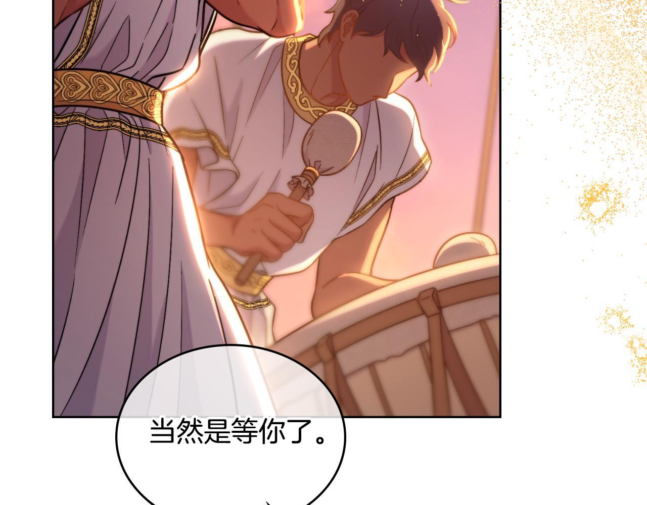 第36话 美好的故事62