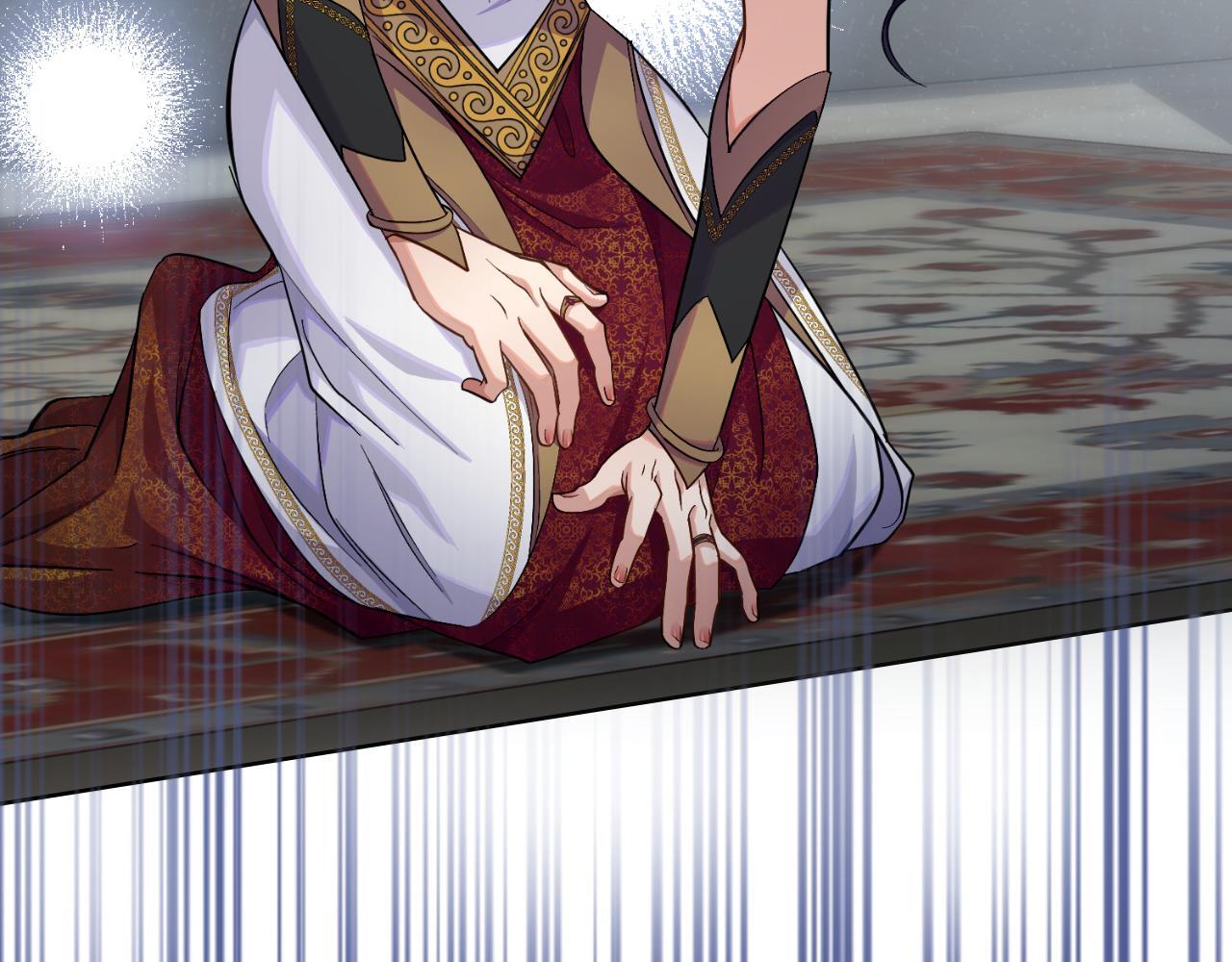 第45话 身体好奇怪73