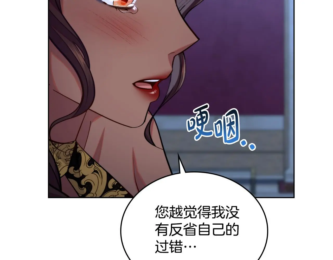 第60话 隐藏真心171