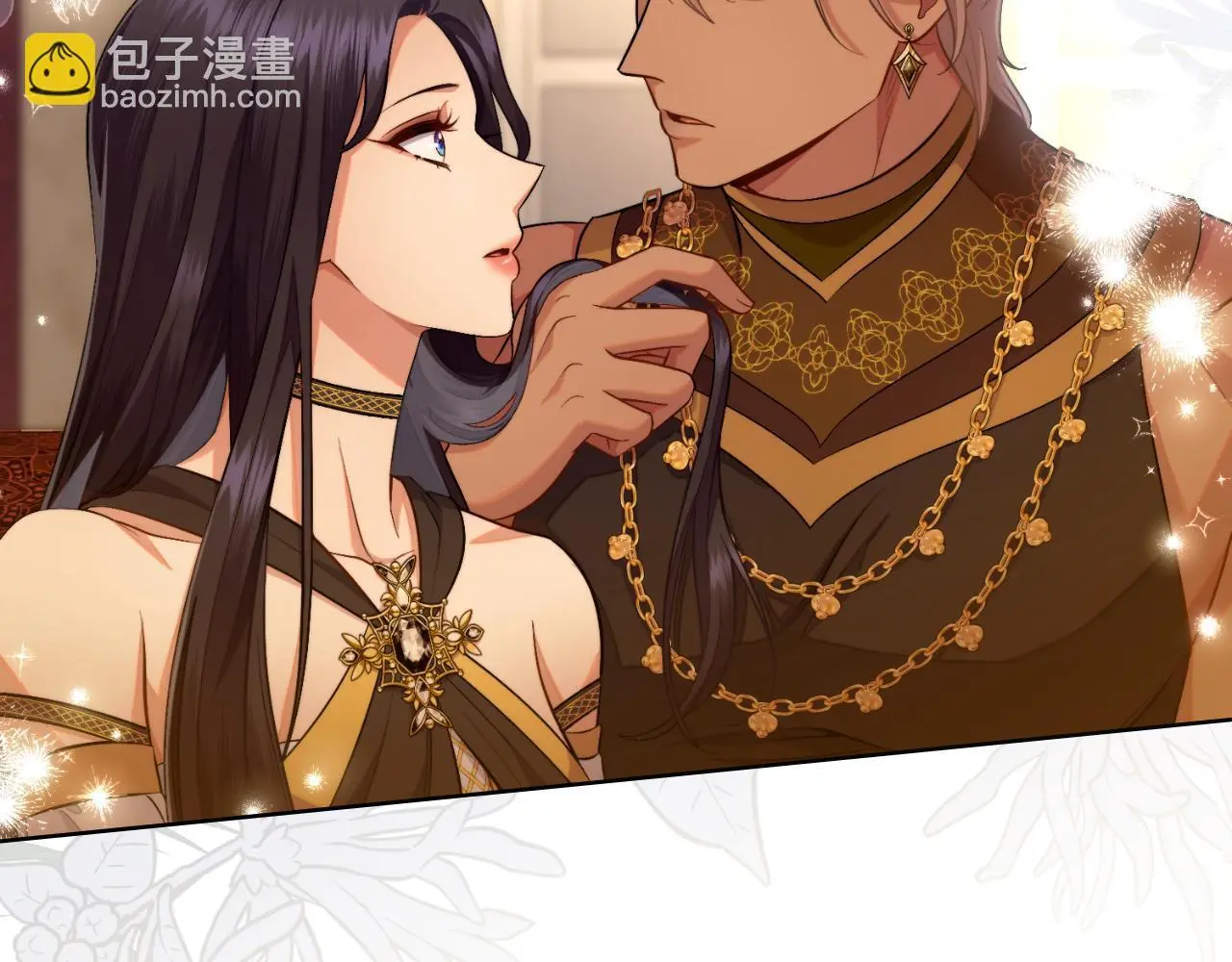 第57话 雨的祭祀51