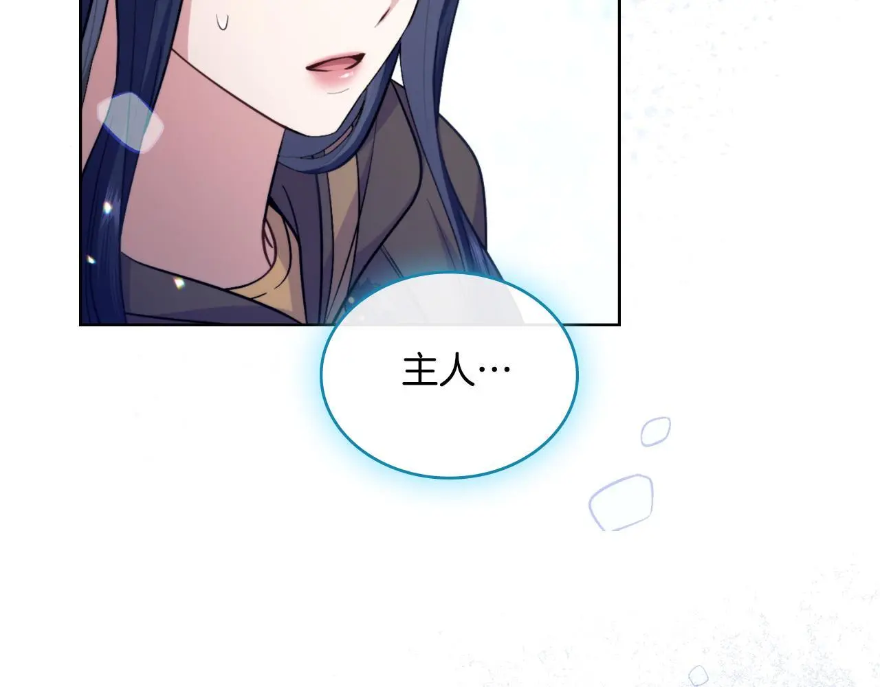 第64话 禁止外出122
