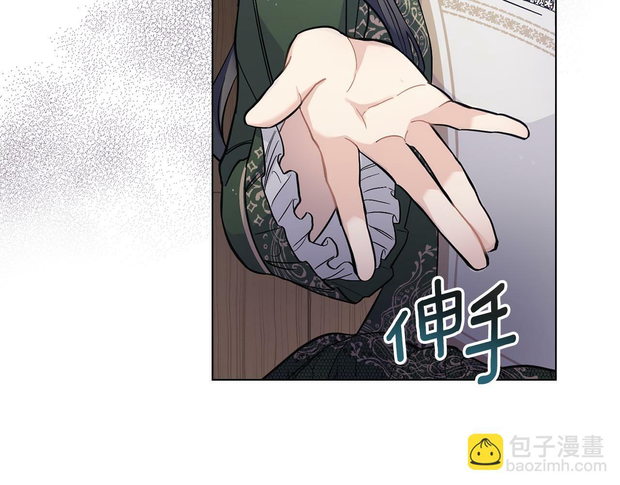 第1话 被通缉了？64