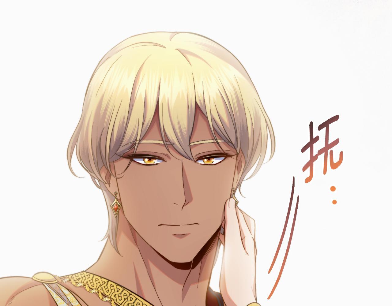 第47话 危险人物163