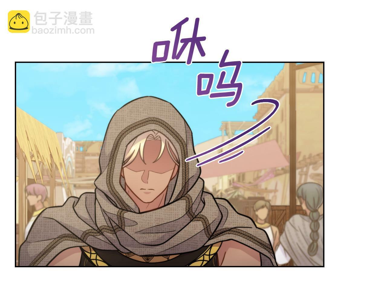 第28话 送你件礼物156