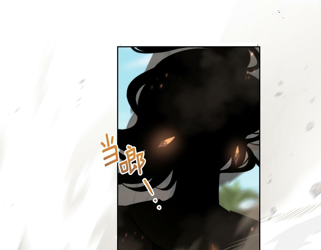 第31话 失忆162