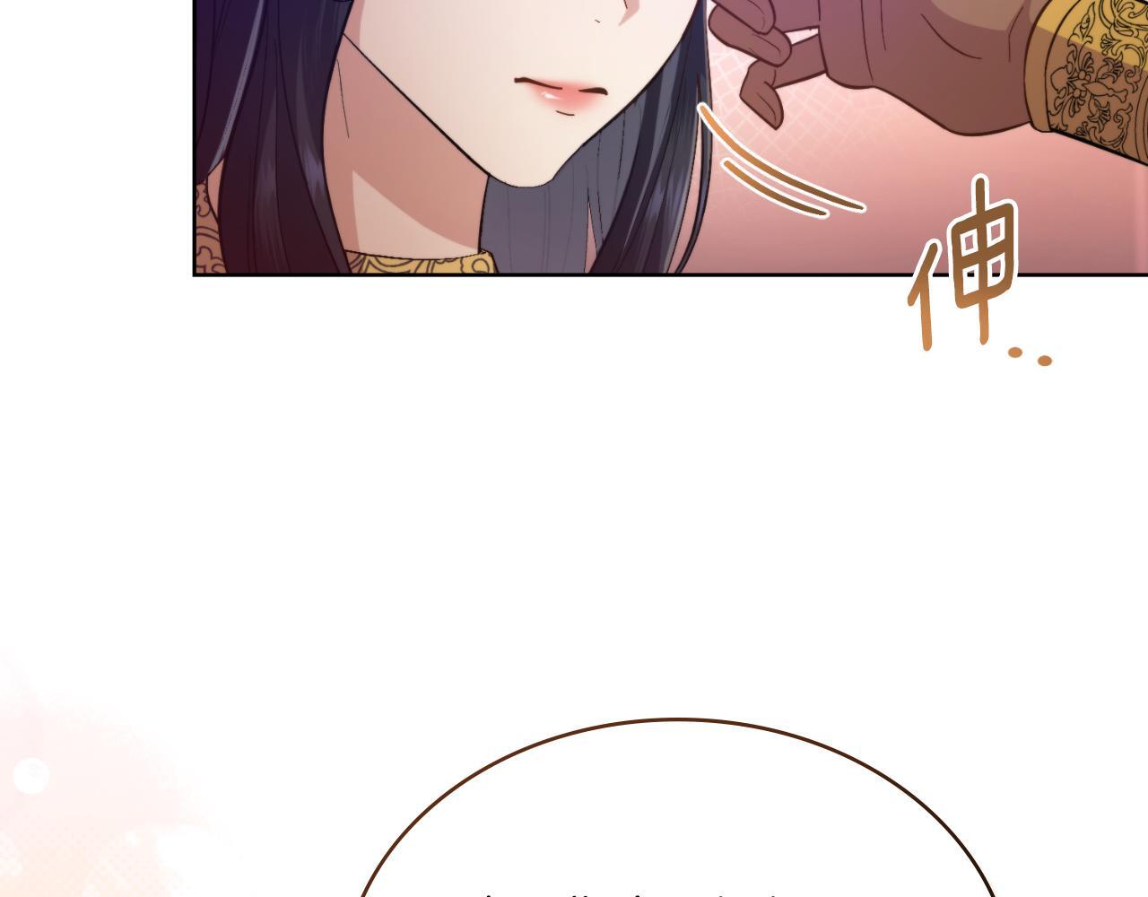 第39话 会再次见面117