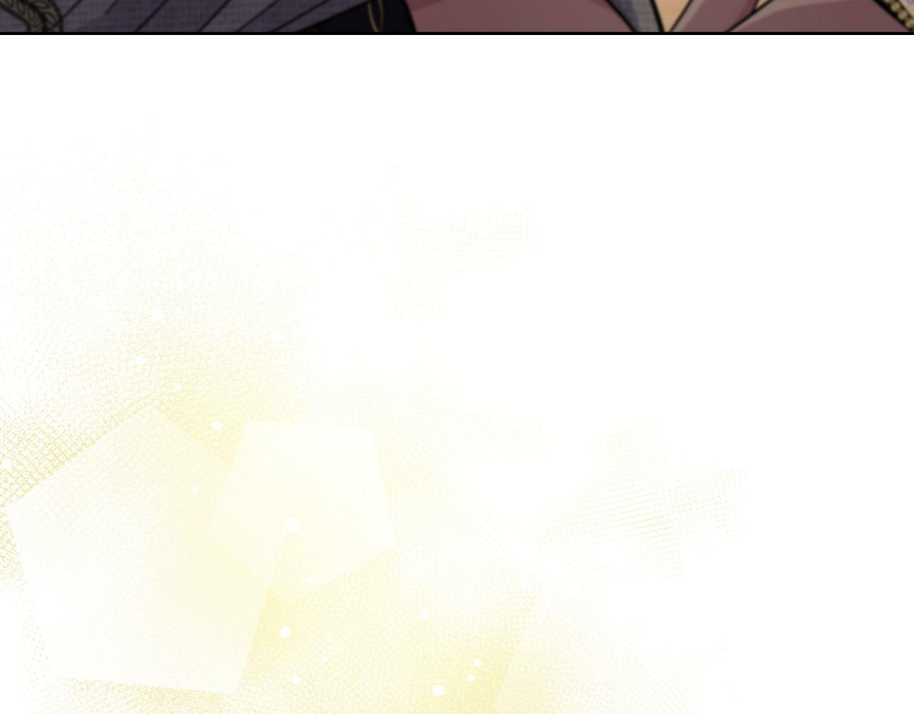 第28话 送你件礼物125