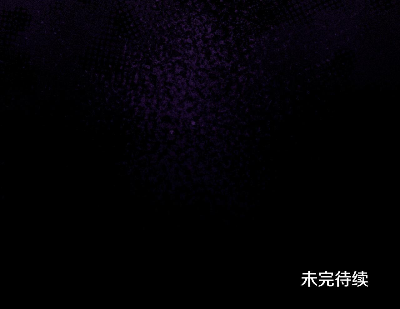 第45话 身体好奇怪141