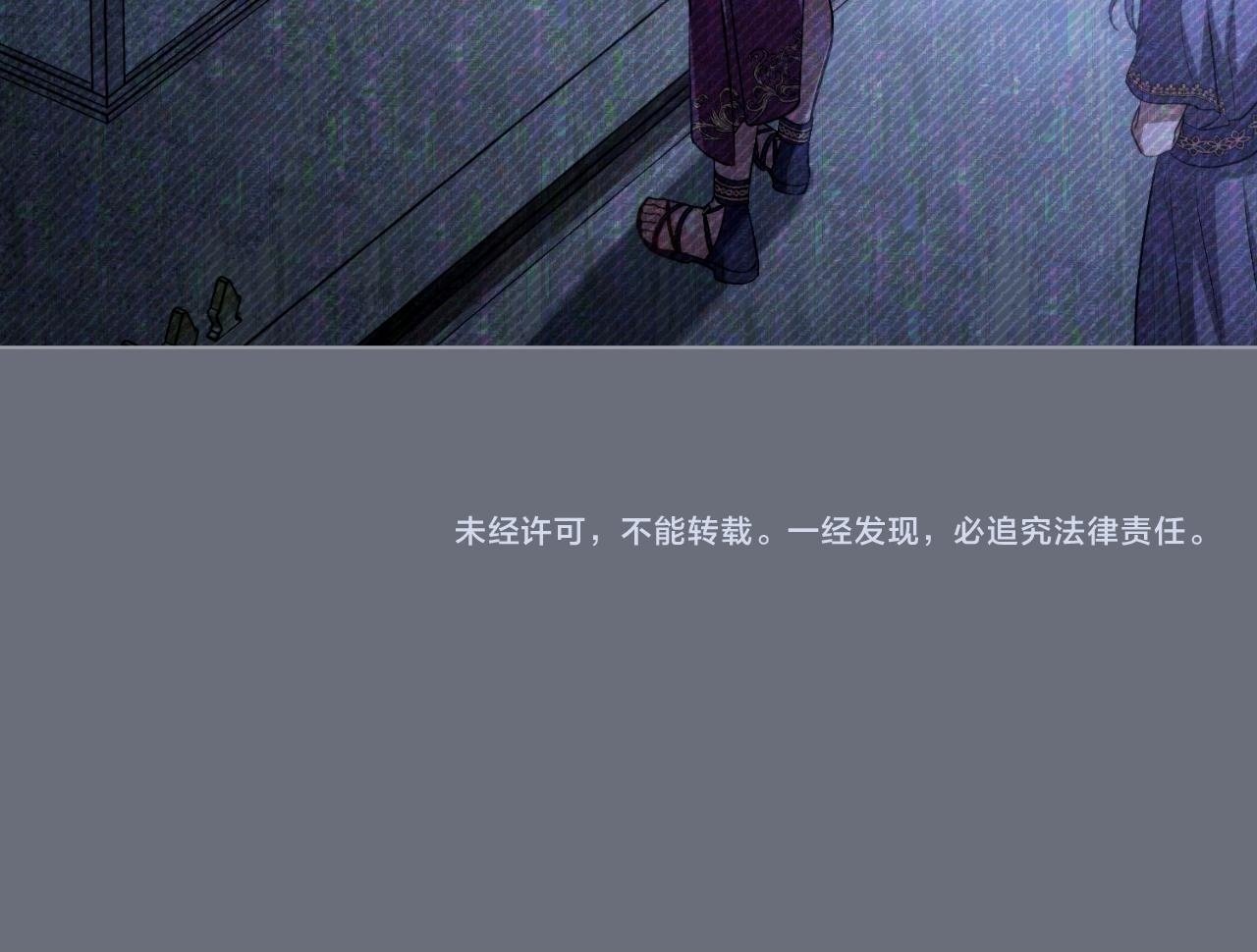 第52话 秘密见面168
