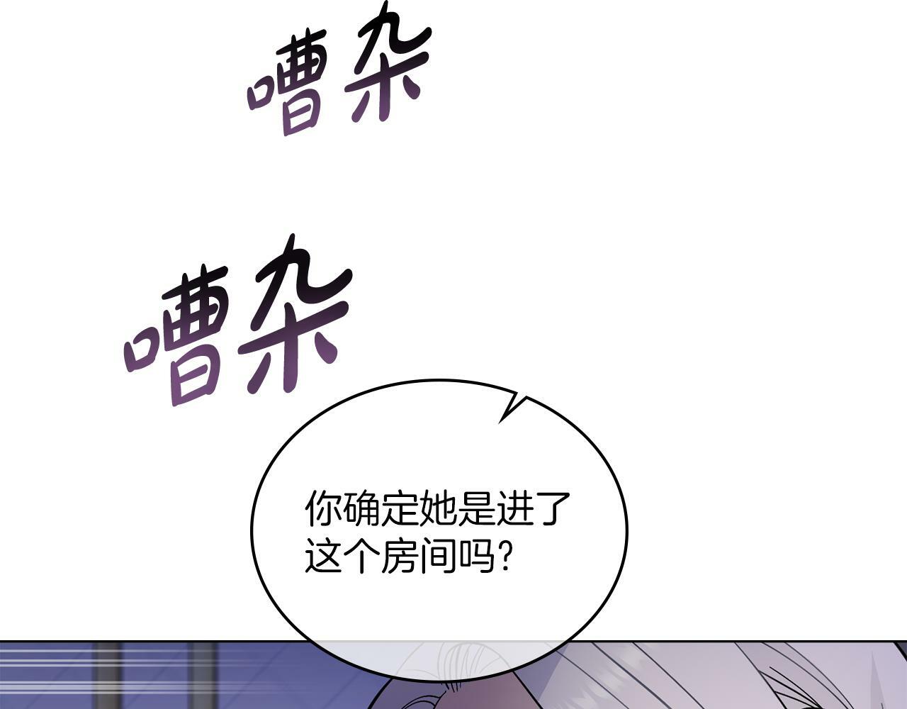 第0话 好久不见45