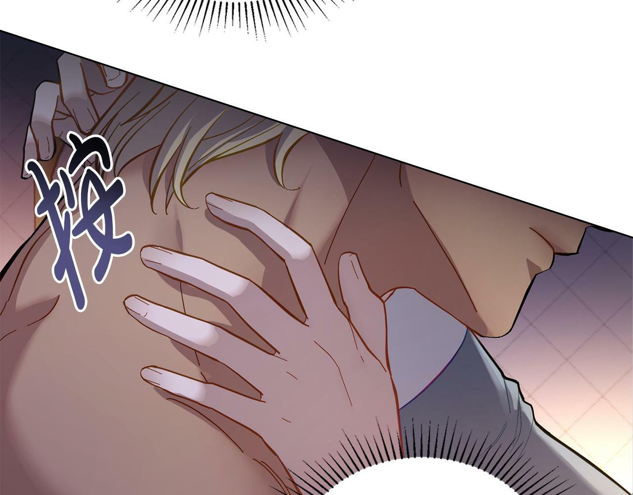 第0话 好久不见48