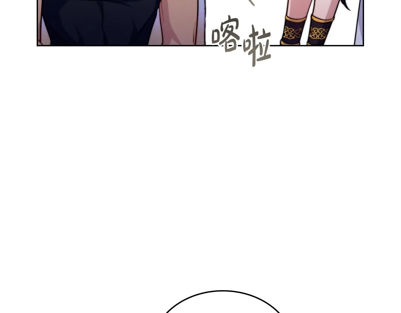 第60话 隐藏真心58