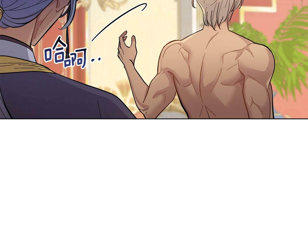 第7话 再也不分开81