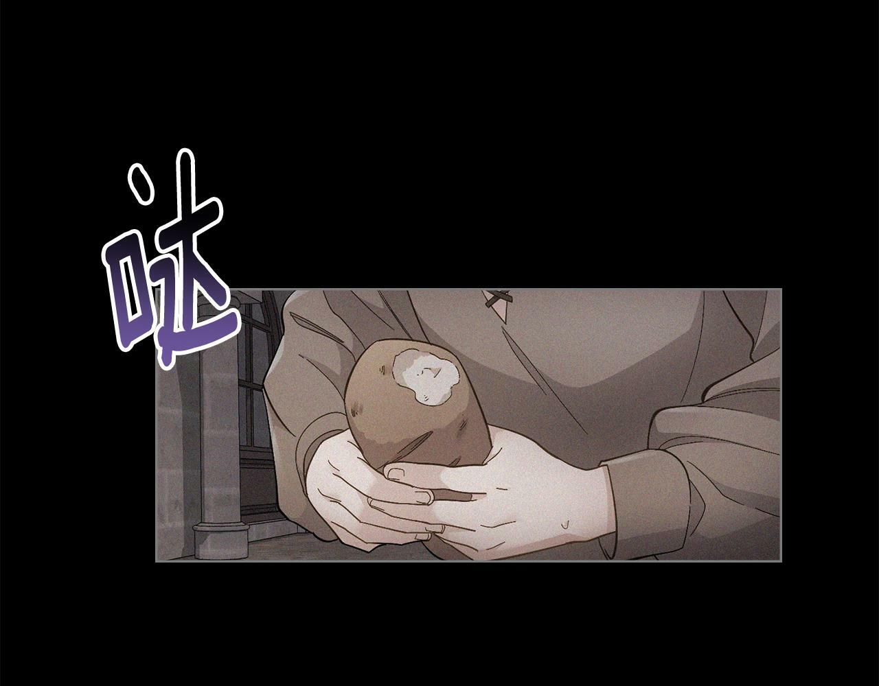 第1话 被通缉了？81