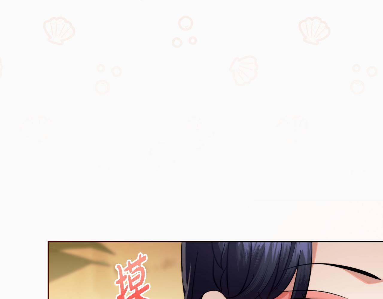 第48话 都是为了你37