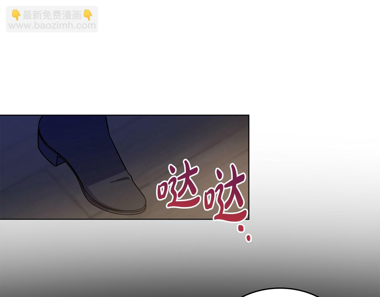 第17话 了解心意164
