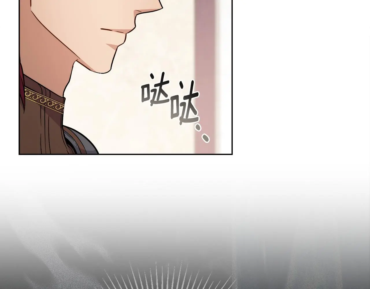 第72话 把她带过来70