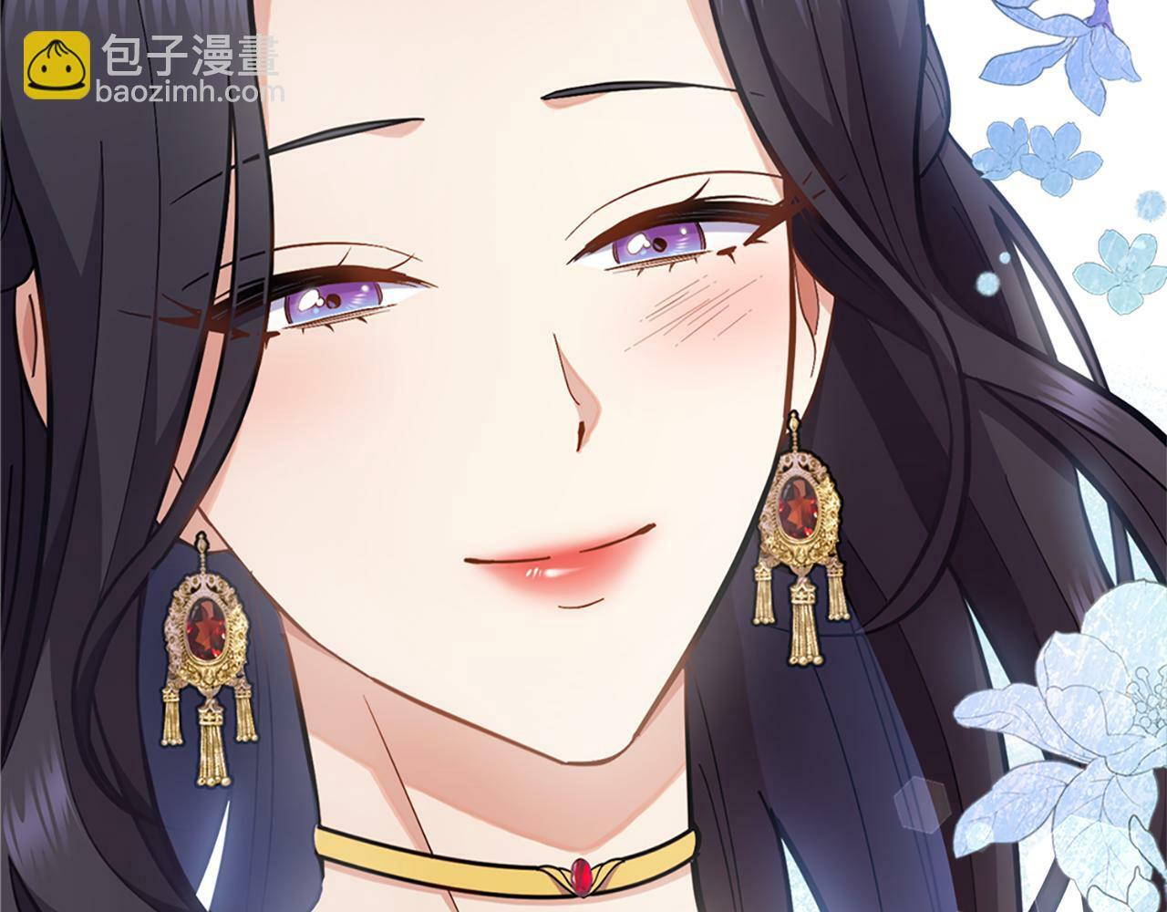 第21话 守护骑士82