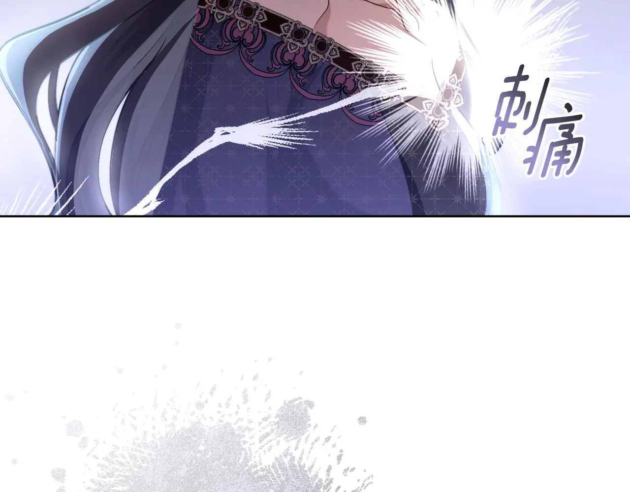 第66话 存在违反规则132
