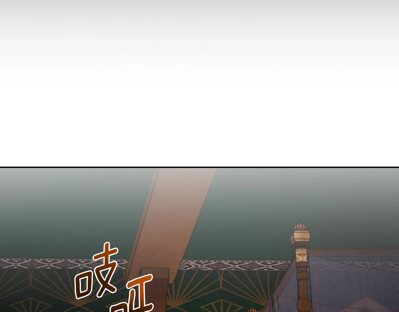 第54话 回到最初31