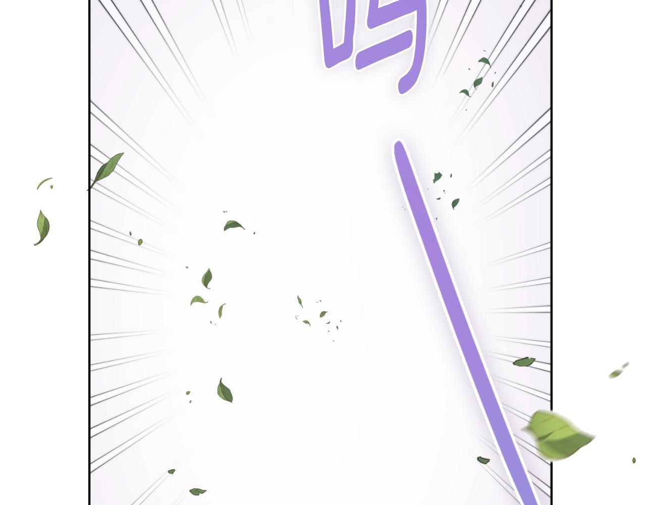 第36话 美好的故事150