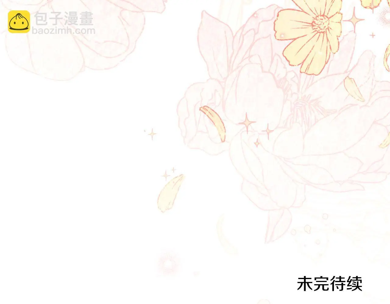 第68话 风雨欲来143
