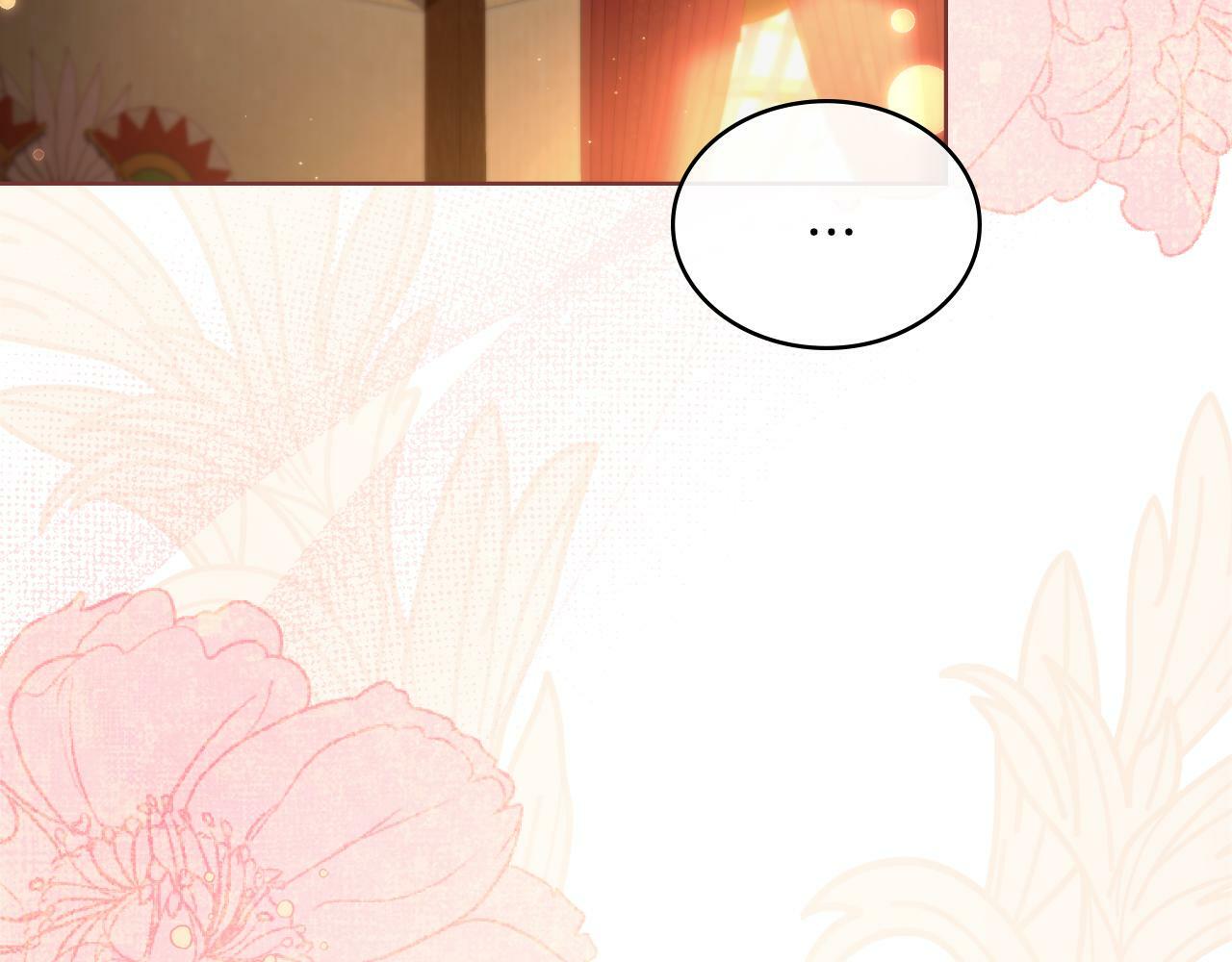 第29话 不要逃跑188