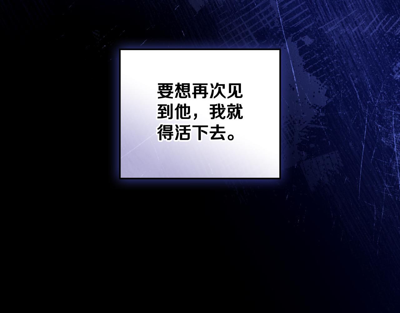 第39话 会再次见面23
