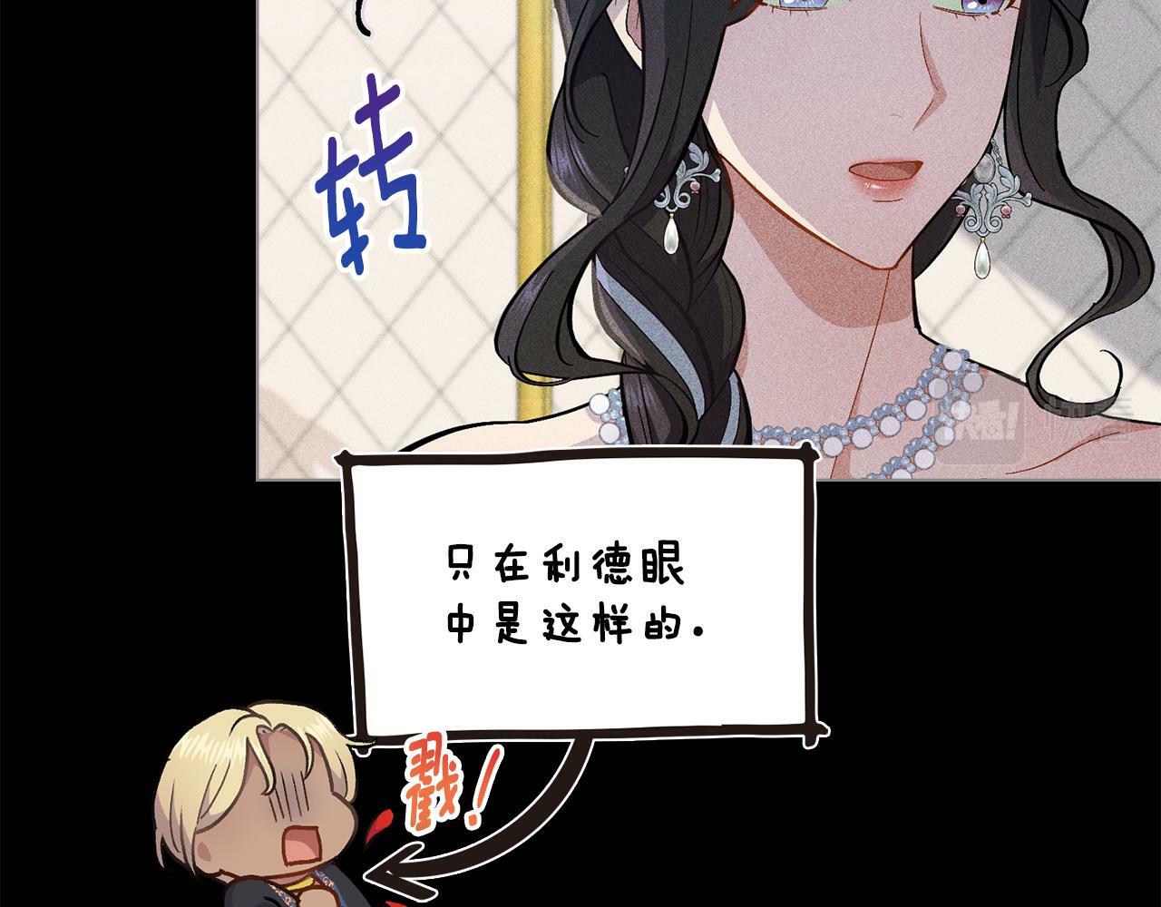 第13话 请求许可55