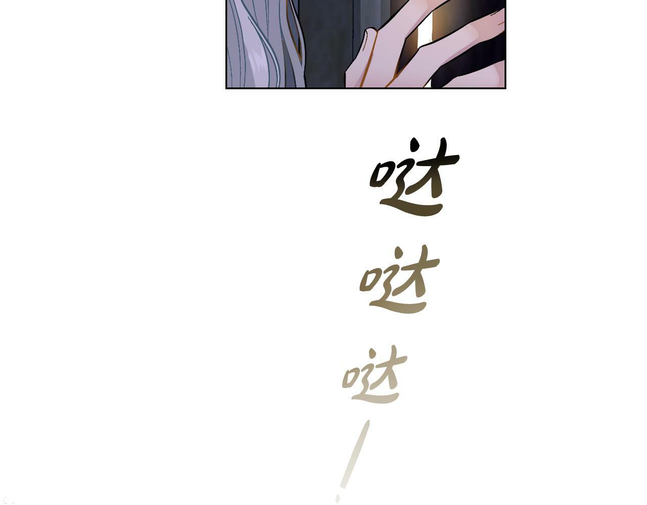 第0话 好久不见8
