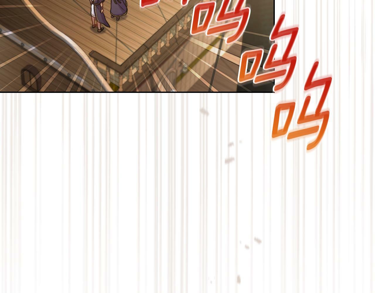 第31话 失忆152