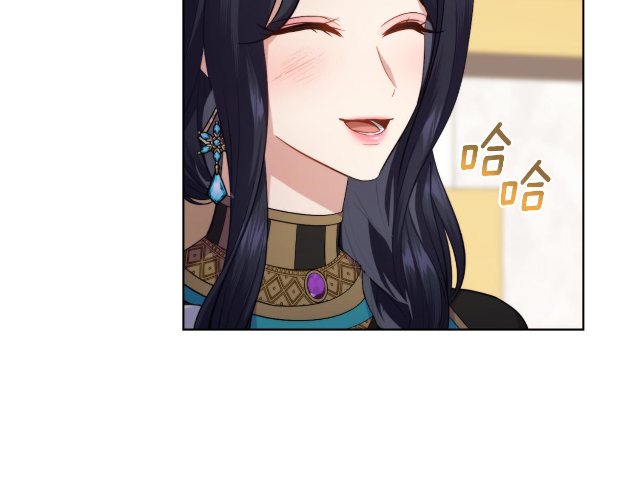 第51话 有所隐瞒4