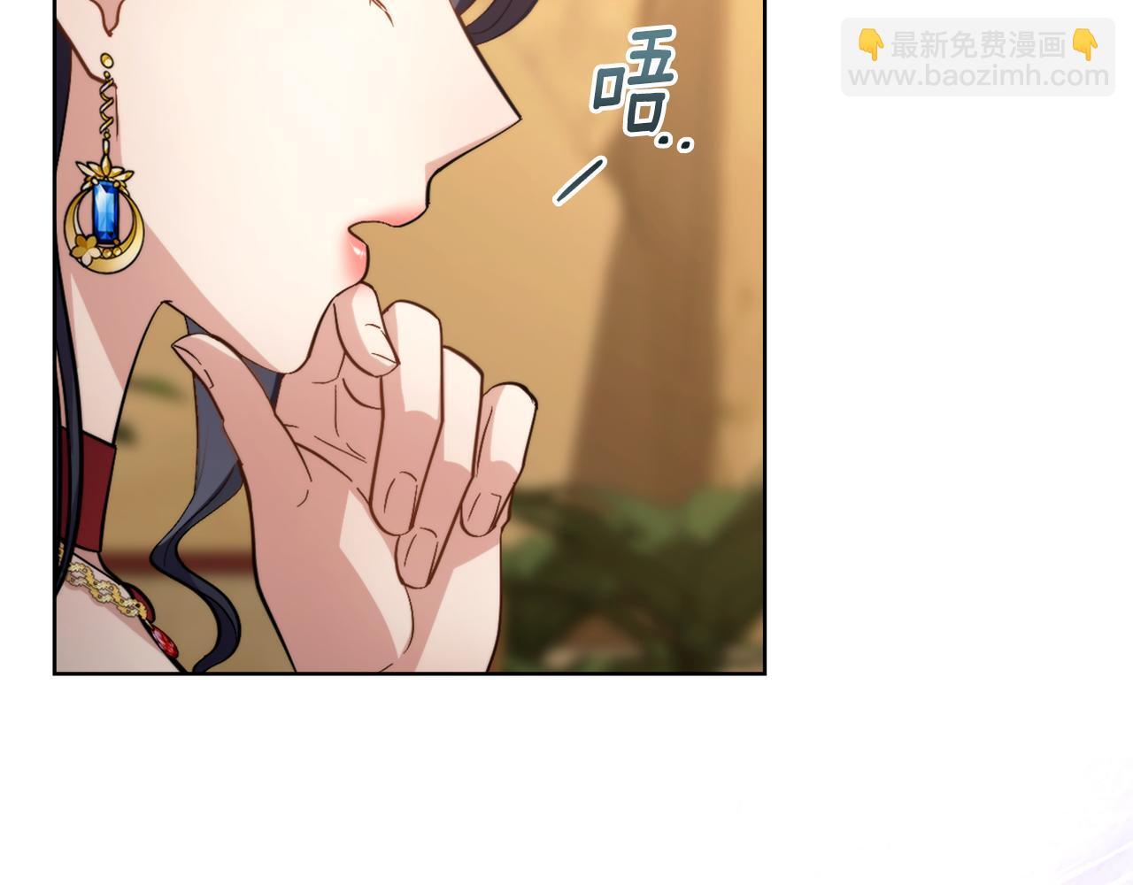 第47话 危险人物137