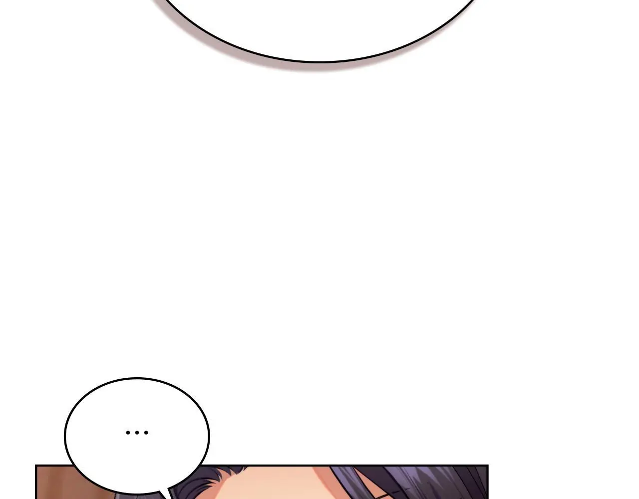 第57话 雨的祭祀45