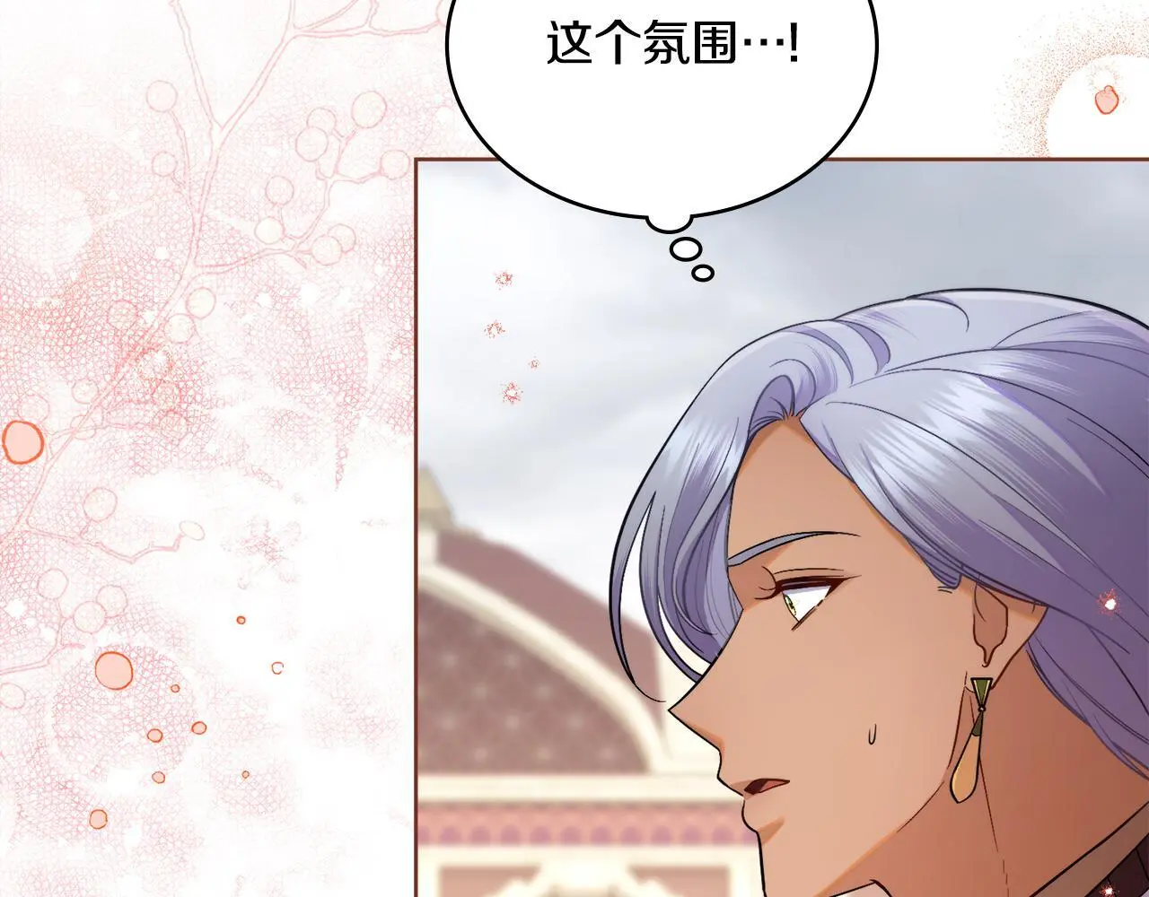 第69话 奇迹所指之人38