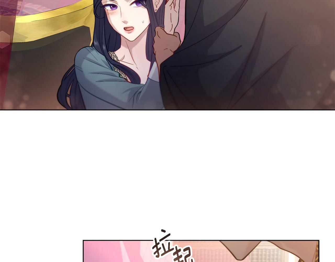 第5话 被老板出卖16