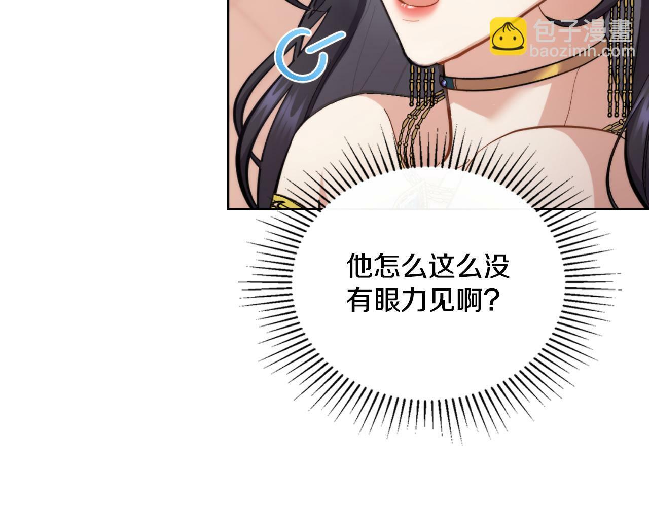 第24话 你也会担心吗147