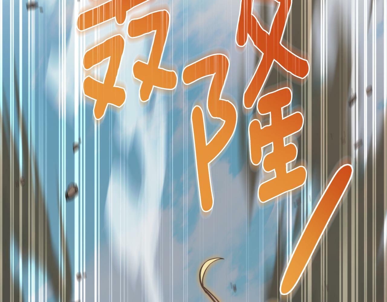 第31话 失忆158