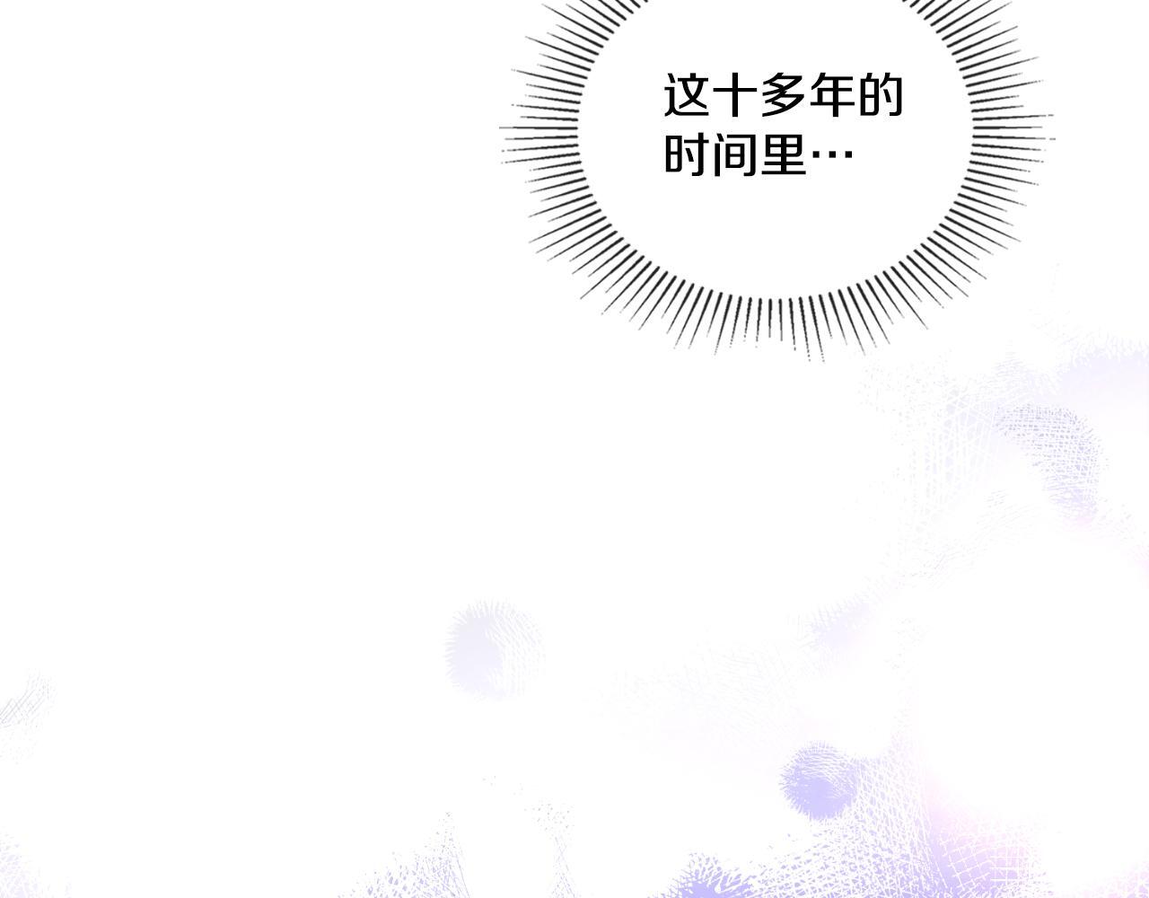 第39话 会再次见面111
