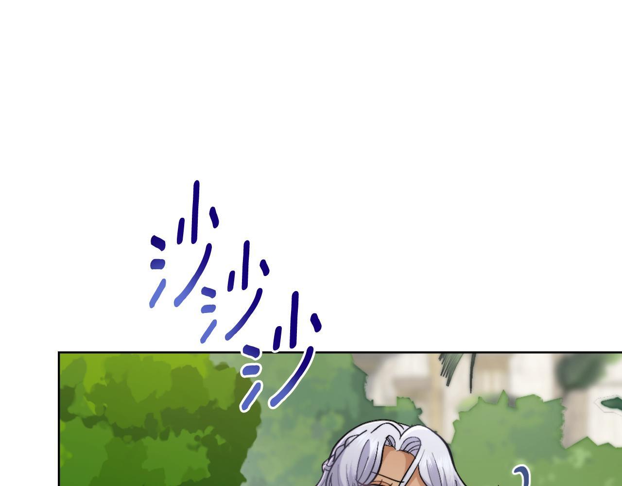 第44话 你的全部74