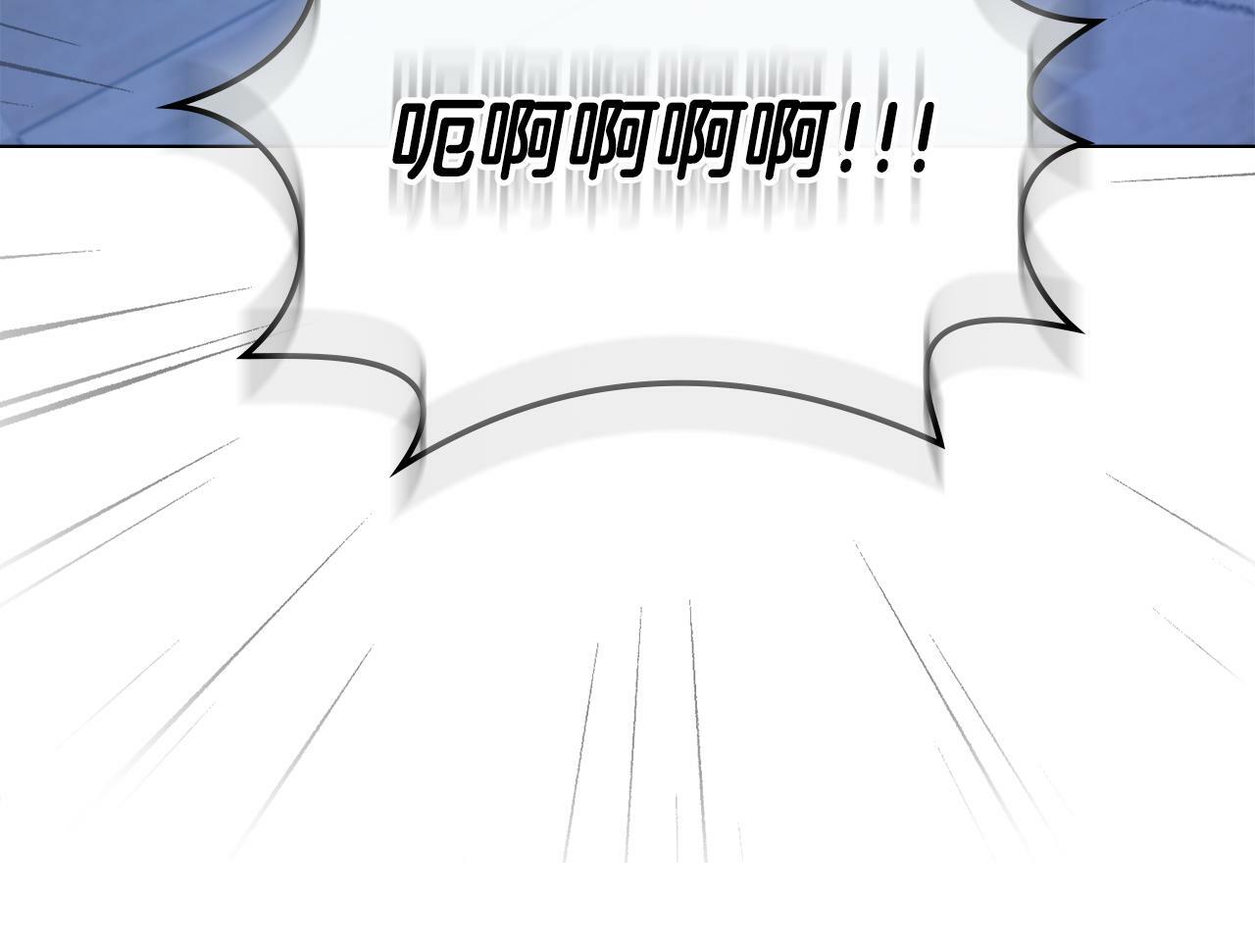 第13话 请求许可119
