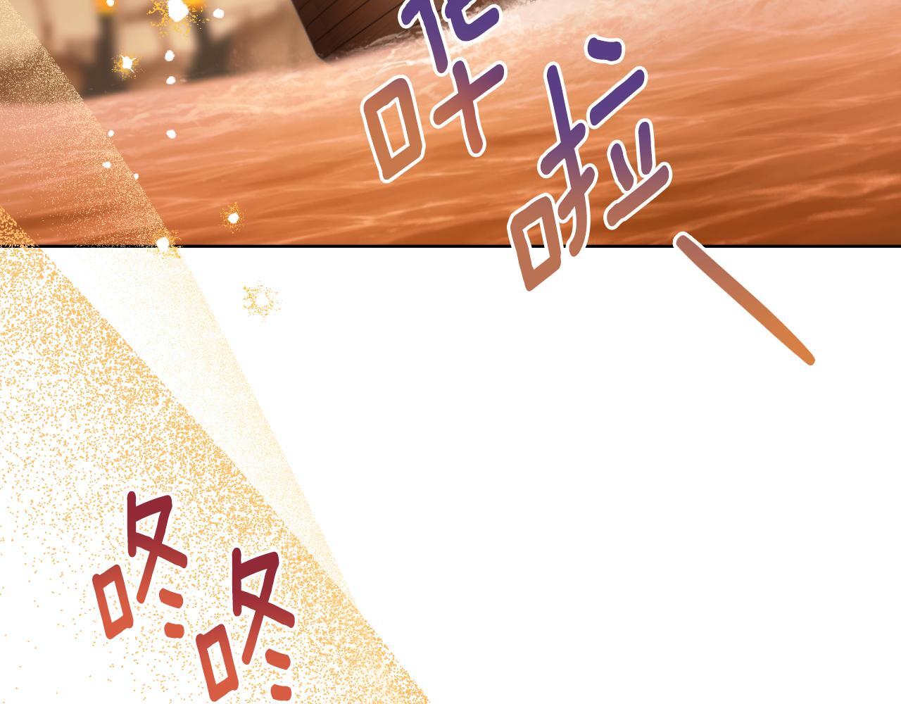 第36话 美好的故事60