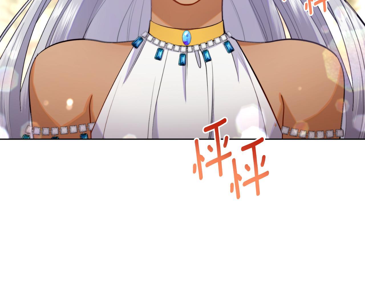 第50话 举手之劳54