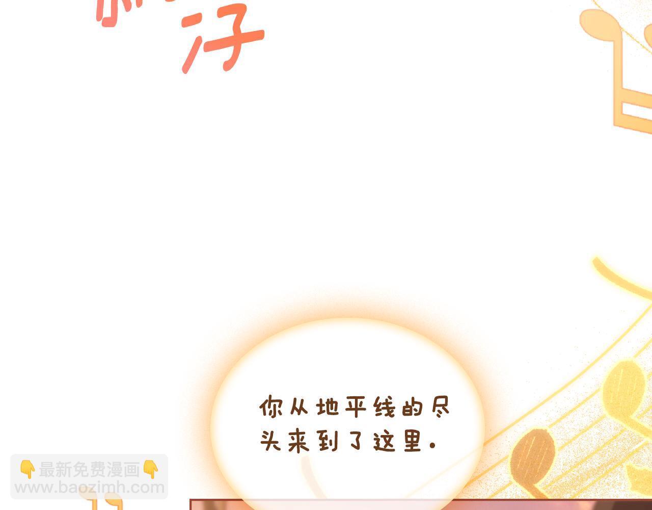 第36话 美好的故事112