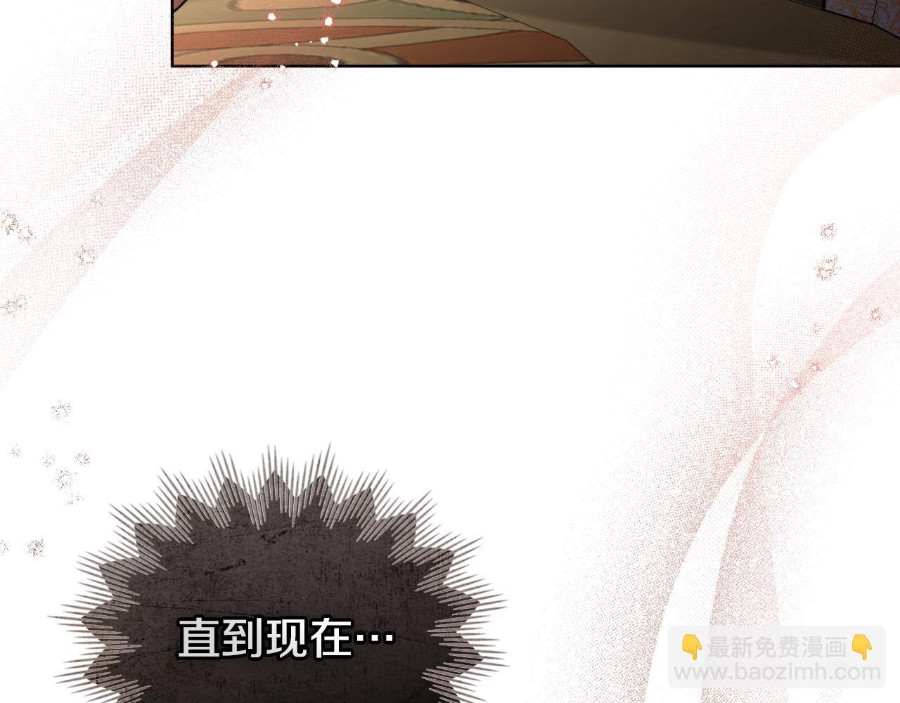 第48话 都是为了你58