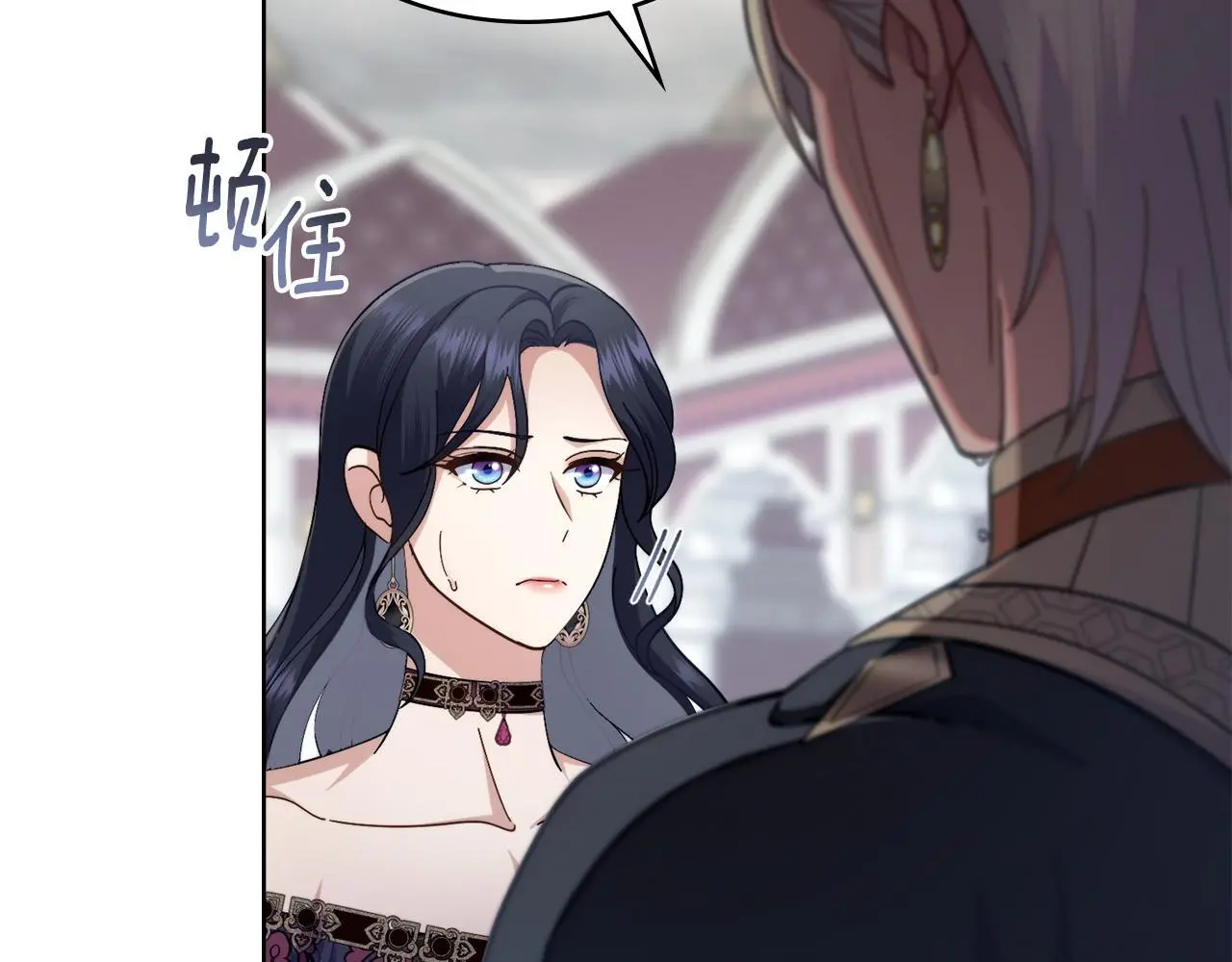 第67话 按计划进行11