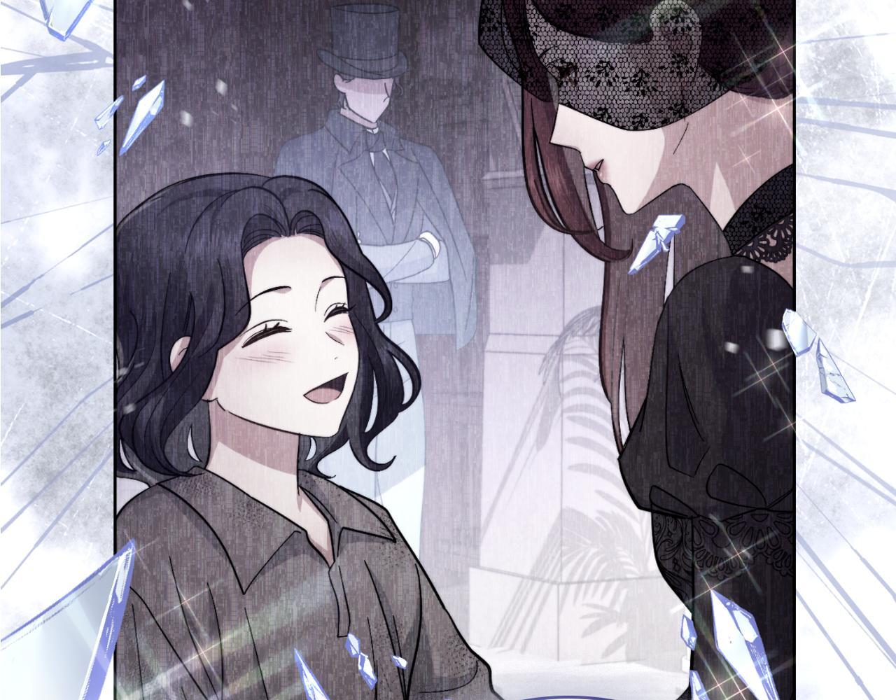 第38话 是幻想还是梦172