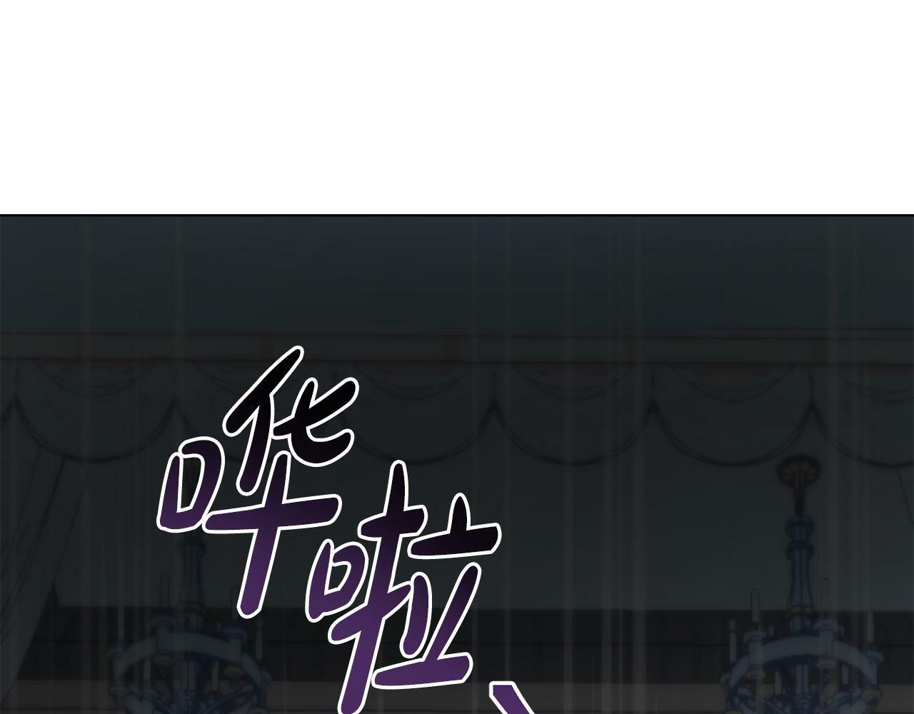 第1话 被通缉了？14